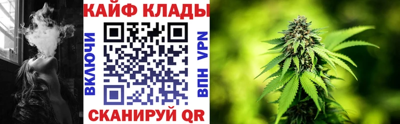 Хочу наркоту Сланцы COCAIN  Меф мяу мяу  ГАШ  Псилоцибиновые грибы  МАРИХУАНА 