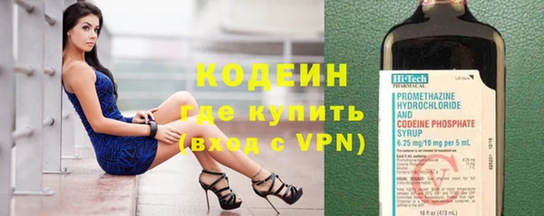 каннабис Дмитровск