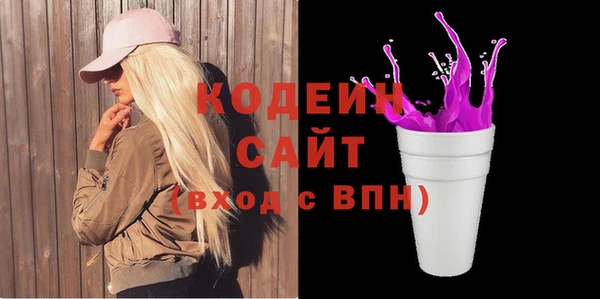 спиды Елабуга