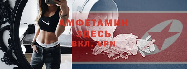 каннабис Дмитровск