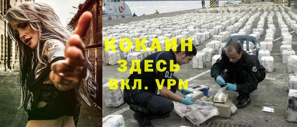 каннабис Дмитровск