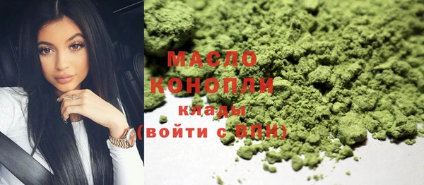 прущие грибы Дмитриев