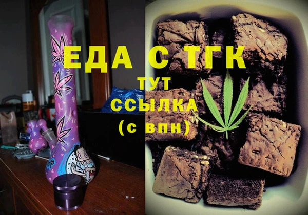спиды Елабуга