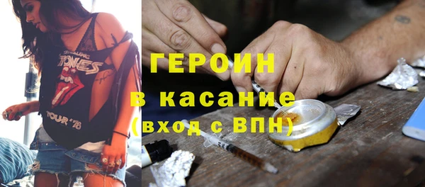 каннабис Дмитровск