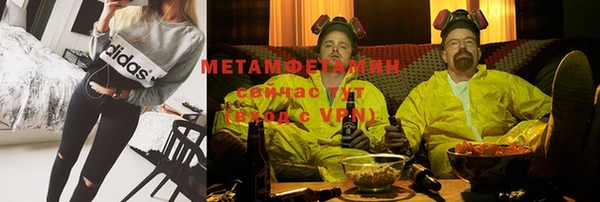 спиды Елабуга