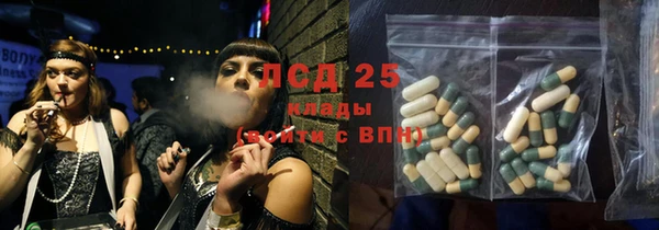 каннабис Дмитровск