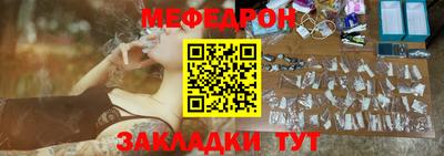а пвп мука Заводоуковск