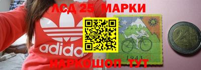 mdpv Жуковский