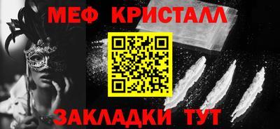 а пвп мука Заводоуковск