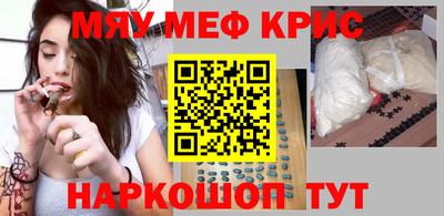 а пвп мука Заводоуковск