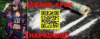 а пвп мука Заводоуковск