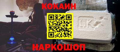 mdpv Жуковский