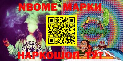 mdpv Жуковский