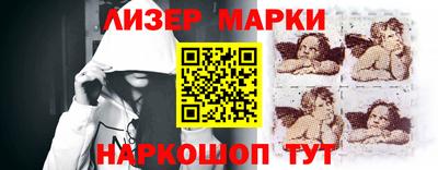 mdpv Жуковский