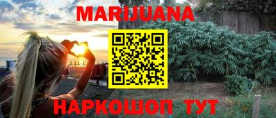 альфа пвп VHQ Заволжье