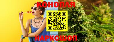 mdpv Жуковский