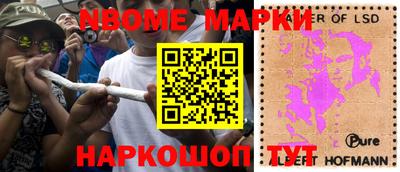 альфа пвп VHQ Заволжье
