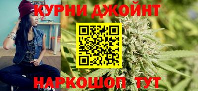 mdpv Жуковский
