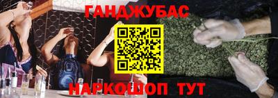 альфа пвп VHQ Заволжье