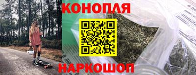 альфа пвп VHQ Заволжье