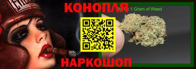 mdpv Жуковский