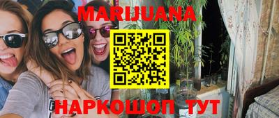 а пвп мука Заводоуковск