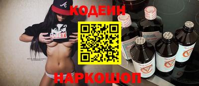 а пвп мука Заводоуковск