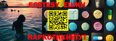 mdpv Жуковский
