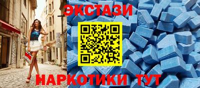 а пвп мука Заводоуковск