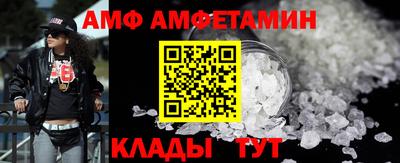 а пвп мука Заводоуковск