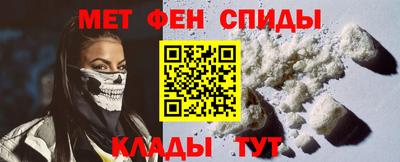 альфа пвп VHQ Заволжье