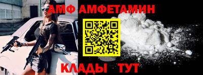 а пвп мука Заводоуковск