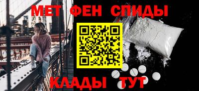 mdpv Жуковский