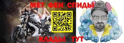 а пвп мука Заводоуковск