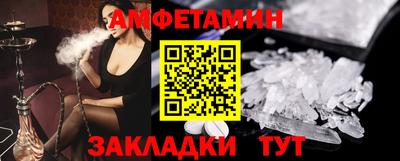 mdpv Жуковский