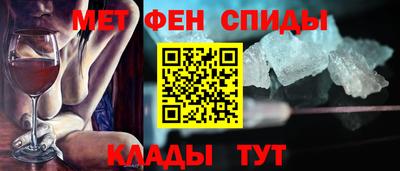 mdpv Жуковский
