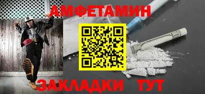 mdpv Жуковский