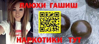 а пвп мука Заводоуковск