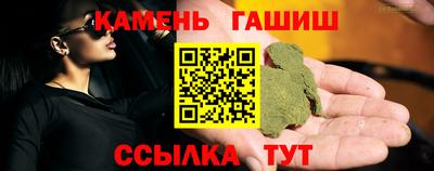 альфа пвп VHQ Заволжье