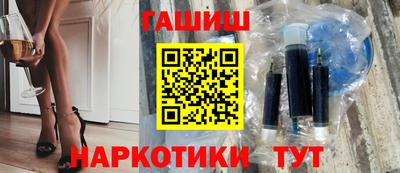 mdpv Жуковский