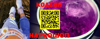 альфа пвп VHQ Заволжье