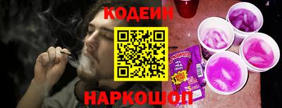 mdpv Жуковский