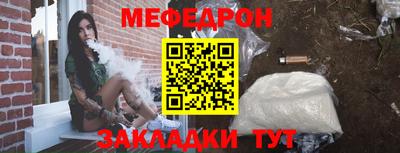 альфа пвп VHQ Заволжье