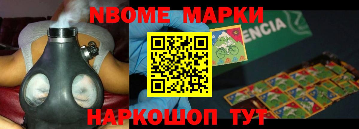 Сланцы  ЛСД экстази ecstasy  Лсд 25 экстази кислота  Вход с VPN 
