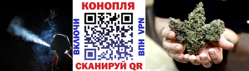 blacksprut ССЫЛКА  Сланцы  Бошки марихуана Amnesia 